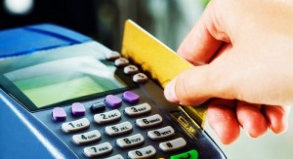 Juros do cartão de crédito chegam a 350,79% ao ano