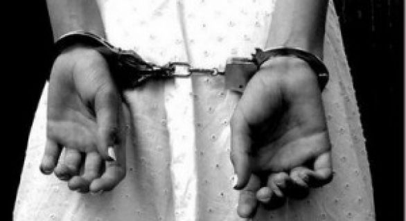 Governo lança Política Nacional de Atenção às Mulheres Encarceradas