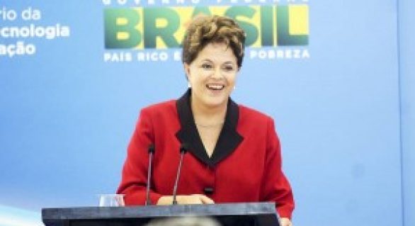 Credenciamento para visita de Dilma deve ser feito até segunda