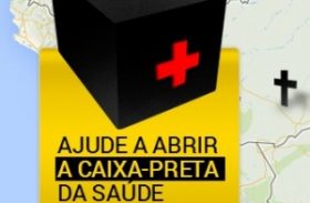 Associação Médica Brasileira lança site que reúne denúncias na saúde
