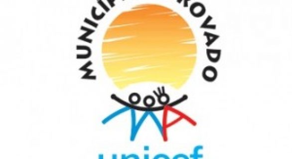 Unicef realiza segundo dia do Ciclo de Capacitação do Selo Unicef Município Aprovado