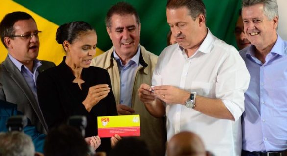 PSB registra candidatura de Eduardo Campos à Presidência