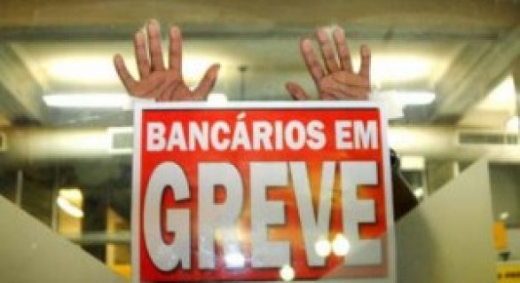 Bancários de Alagoas aderem greve a partir desta terça-feira