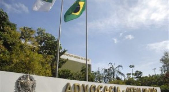 Atuação da AGU economiza mais de R$ 625 bilhões aos cofres públicos em 2014