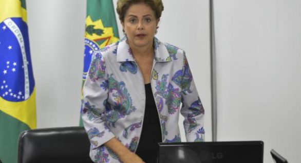 Dilma vai discutir redução de ministérios com líderes da base aliada