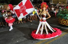 Secretaria de Cultura divulga resultado parcial do edital para carnaval 2019