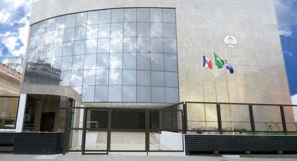 TJ de Alagoas vai ofertar 100 vagas para a Guarda Judiciária