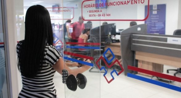 Alagoas Previdência recupera mais de R$ 2,2 milhões em 2019