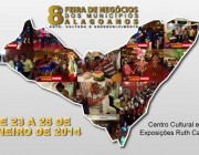 Secretário confirma presença de Campo Alegre na Feira dos Municípios 2014