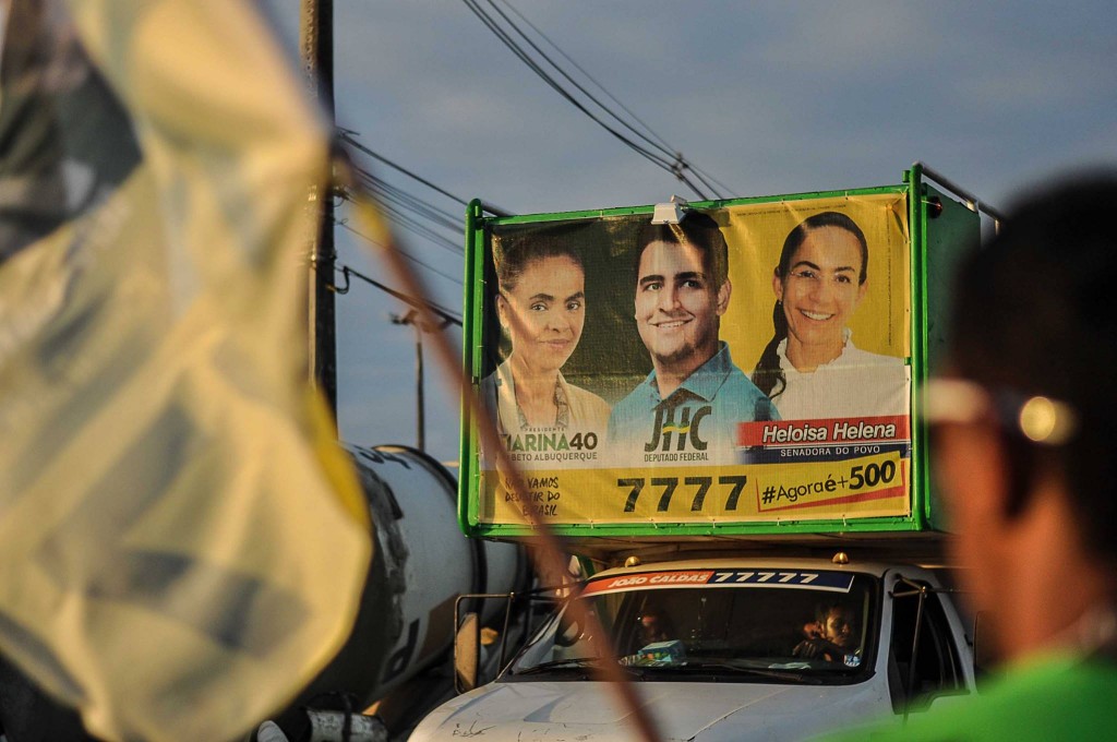 JHC quer formar dobradinha com Heloisa nas eleições de 2016