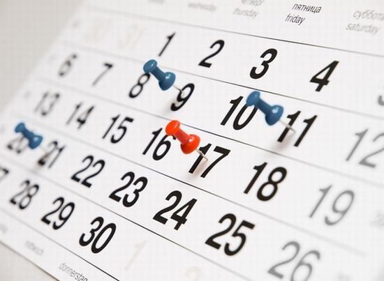 Portaria define dias de feriados nacionais e ponto facultativo de 2017