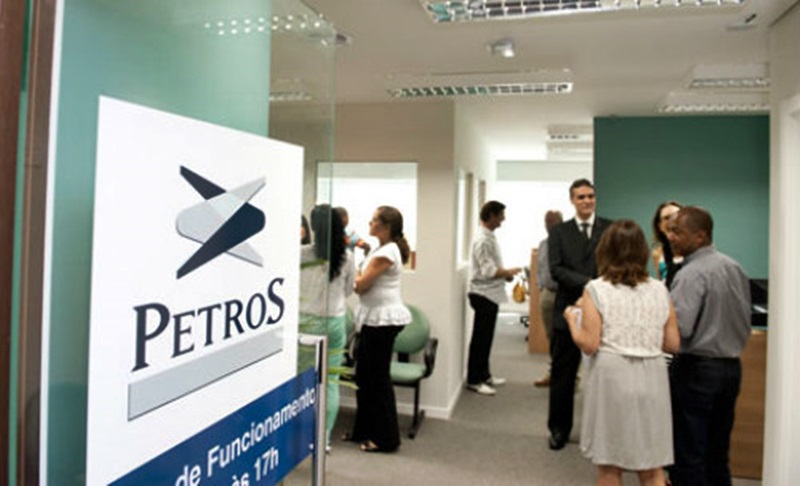 Petros tem melhor rentabilidade em 4 anos, mas déficit cresce