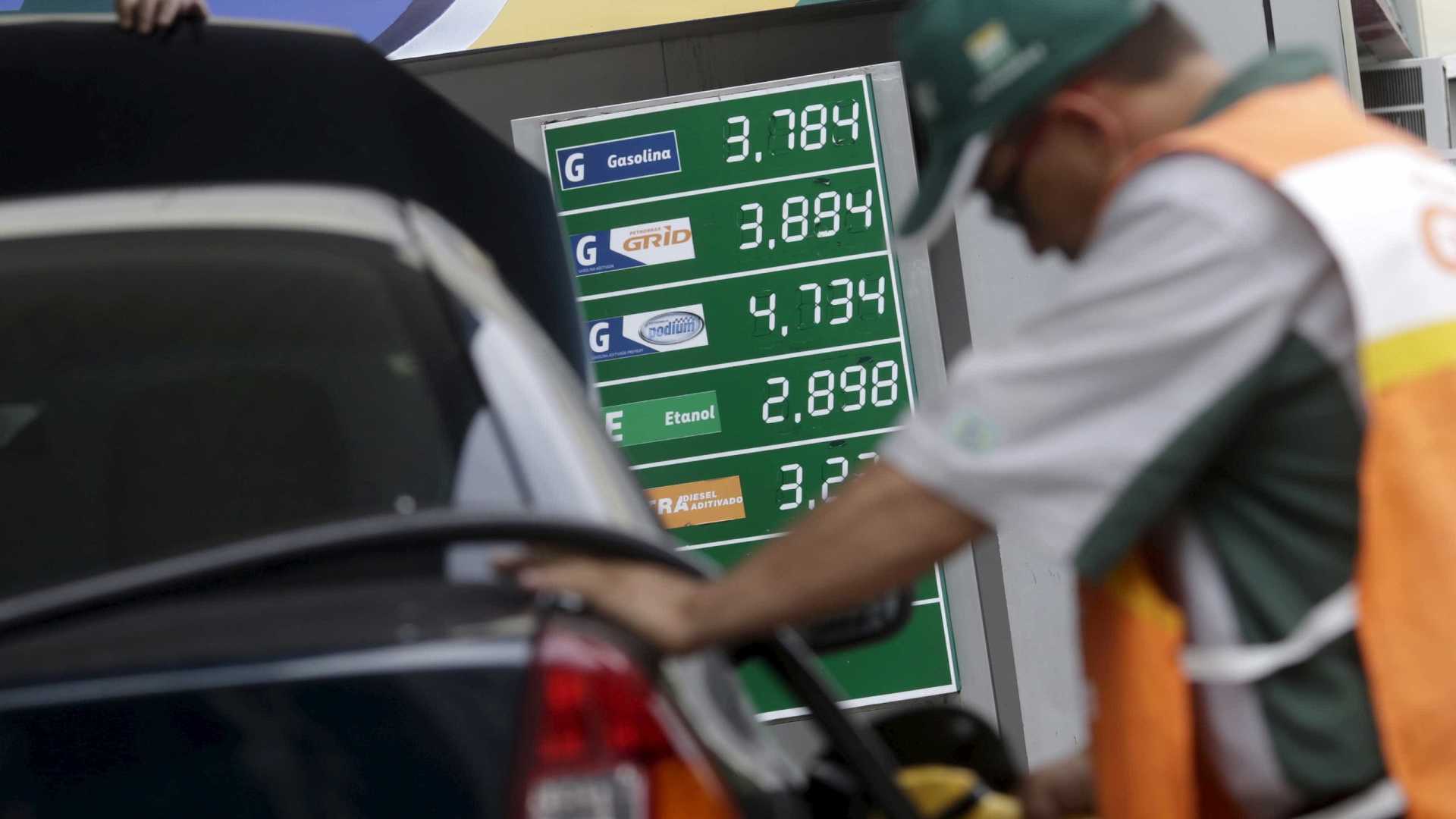 Petrobras reduz gasolina em 1,1% a partir desta sexta