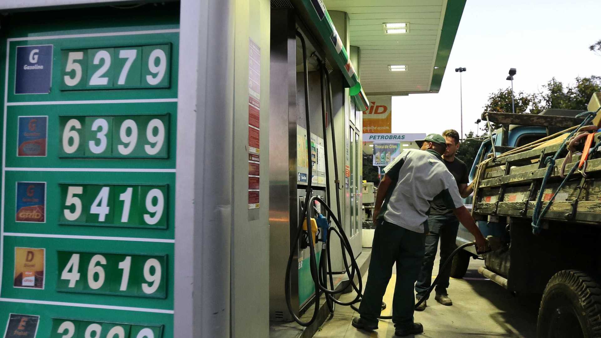 Petrobras anuncia aumento de 2,25% no preço da gasolina nas refinarias