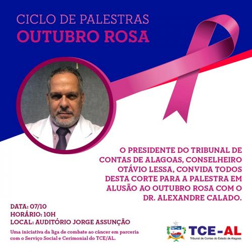 TCE/AL Promove ciclo de palestras Outubro Rosa